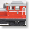 DD51-1805・佐倉 DD51ラストナンバー (鉄道模型)