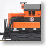 EMD SD45 GN Hustle Muscle #400 (Green/Orange/Logo ) (Model Train)