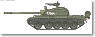 T-55A `アフガニスタン政府軍` (完成品AFV)