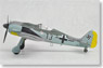 Fw190/A-8 フォッケウルフ `ヨーゼフ・プリラー` (完成品飛行機)