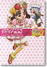 Cooking Idol Ai!Mai!Main Happy Fanbook (Art Book)