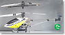 RC Heri Copter Eagle (Yellow) (RC Model)
