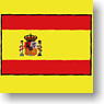 世界の国旗 マウスパッドD(スペイン) (キャラクターグッズ)