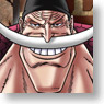 One Piece [White Beard Pirate Edward Newgate] (Anime Toy)