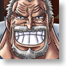 One Piece [Lieutenant General of Naval Forces Monkey D. Garp] (Anime Toy)