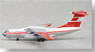 IL-76TD アエロフロート・ロシア航空 (南極圏飛行塗装) (完成品飛行機)