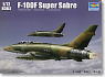 USAF F-100F Super Sabre (Plastic model)