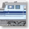 16番(HO) DD51形 ディーゼル機関車 791号機 ユーロライナー色 (カンタムサウンドシステム搭載) (鉄道模型)