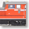1/80 Diesel Locomotive Type DD51-800 Second Edition (-808~854) (with Quantum Sound System) (Model Train)