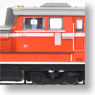 1/80 Diesel Locomotive Type DD51-800 Final Edition (with Quantum Sound System) (Model Train)