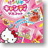 サンリオキャラクターキャンディマスコット 12個セット (食玩)