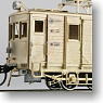 Timber Freight Train [Dewa] Kit Tokyu/Akita Chuo Kotsu Type Dewa3000 (Unassembled Kit) (Model Train)