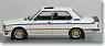BMW M535i (E12) (ホワイト/ストライプ) (ミニカー)