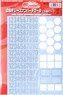 MSS-33 : GSR Race Number Decals Silver (Model Car)
