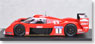 TOYOTA GT-One (#1) 1999 Le Mans (ミニカー)