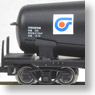 Taki 35000 Kyodo Oil *New Specification (2-Car Set) (Model Train)