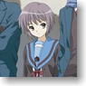 The Disappearance of Haruhi Suzumiya Tumbler (Anime Toy)