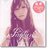 `Polaris` / Faylan -Normal Edition- (CD)