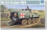 U.S. Army M1131 Striker Field Ambulance Vehicle (Plastic model)