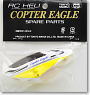 Body Cowl (Yellow) For Copter Eagle (RC Model)
