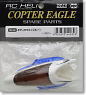 Body Cowl (Blue) For Copter Eagle (RC Model)