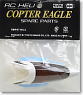 Body Cowl (Light Blue) For Copter Eagle (RC Model)