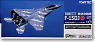 Gimix AC10 F-15DJ Tactical Fighter Training Group NYUTABARU AIR BASE (Painted Plastic Model)