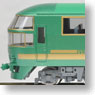 J.R. Limited Express Diesel Train Series Kiha71 `Yufuin no Mori I` (The Forest of Yufuin, 1st Gen.) 4 coach train (4-Car Set) (Model Train)
