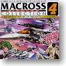 Macross Fighter Collection 4 12 pieces
