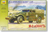 M3 Armored Scout Car (With Canvas) (Plastic model)