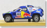 Volkswagen Touareg #303 Winner Dakar 2010 (ミニカー)