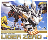 RZ-041 Liger Zero (Type Zero) (Plastic model)
