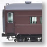 1/80 J.N.R. Type MANI36 Luggage Van (ORO35 Improved Car) (Steel Body Luggage Van) (Model Train)