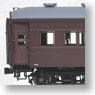 1/80 J.N.R. Type SUHAFU32 (Single Roof / Without Rivet / Grape Color No.2 / Without Stripe) (Passenger Car Series 32) (Model Train)