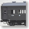 1/80 J.N.R. Type SUHAFU32 Coach (Single Roof/ Without Stripe/ Without Rivet/ J.N.R. Grape Color No.1) (Passenger Car Series 32) (Model Train)