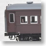 1/80 J.N.R. Type SUHA54 Coach (SURO43 Downgrade) (J.N.R. Grape Color No.2/ Single Roof/ Without Rivet) (Passenger Car Series 32) (Model Train)