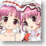 Campanella`s Blessing Minette Dakimakura Cover First Limited (Anime Toy)