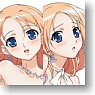 Campanella`s Blessing Carina Dakimakura Cover First Limited (Anime Toy)