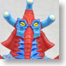 Ultra Monster Series EX Super Hipporit (Character Toy)
