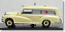 メルセデス 300D 救急車 1961 (ベージュ) (ミニカー)