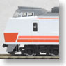 J.N.R. Limited Express Series Kiha183-0 (New Color) (6-Car Set) (Model Train)