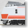 [Limited Edition] J.R. Limited Express Series Kiha183 `Tokachi` (New Color) (5-Car Set) (Model Train)