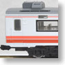 J.N.R. Diesel Car Type Kiha182-0 (New Color) (M) (Model Train)