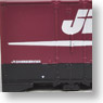 J.R. Container Type 19A (3 Pieces) (Model Train)