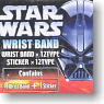 Star Wars Wrist Band 12Pack
