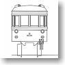 Dowa Mining Katakami Railway Diesel Car Type Kiha702 (Unassembled Kit) (Model Train)