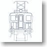国鉄 EF53  IV 前期型 電気機関車 戦後タイプ (組立キット) (鉄道模型)