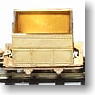 [Limited Edition] Karasawa Mines Mining Car (5-Car) (Completed) (Model Train)