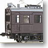 【特別企画品】 国鉄 クモル23001 II 配給電車 (塗装済完成品) (鉄道模型)