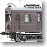 【特別企画品】 国鉄 クモル23050 II 配給電車 (塗装済完成品) (鉄道模型)